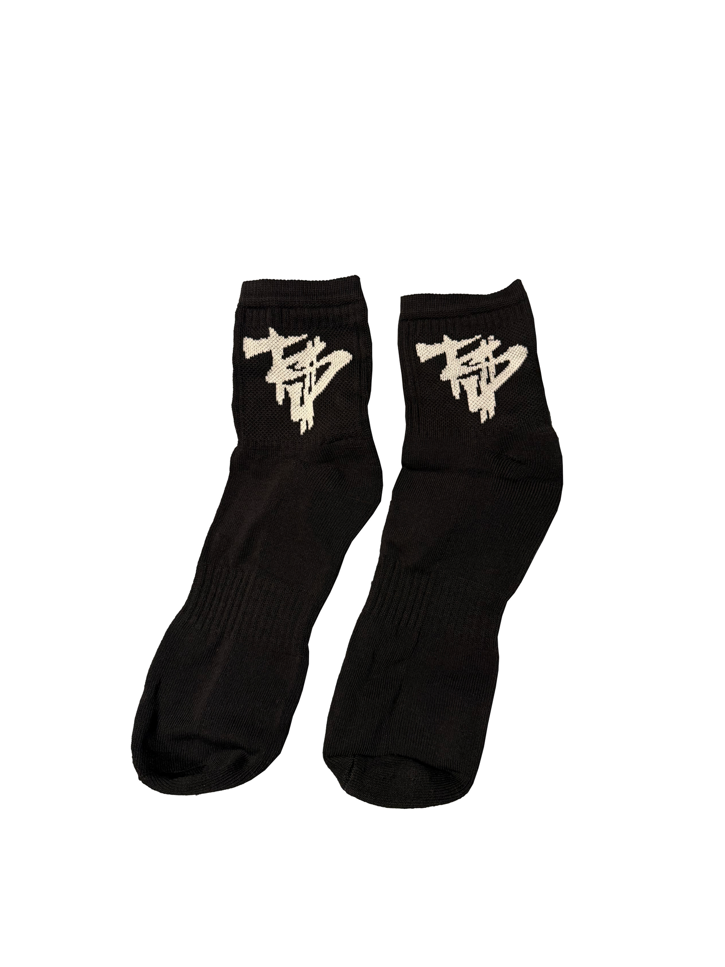 TiredOf$tarving "Logo" Socks (black)